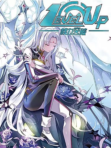 Cover image for Level up