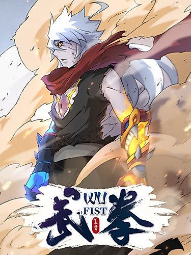Cover image for Martial Fist