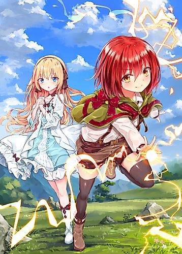 Cover image for Levelmaker