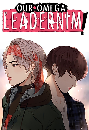 Cover image for Our Omega Leadernim!