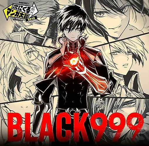 Cover image for BlackNine