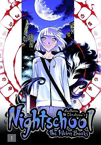 Cover image for Nightschool