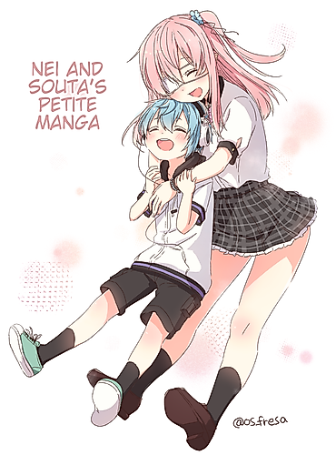 Cover image for Nei and Souta's Petite Manga