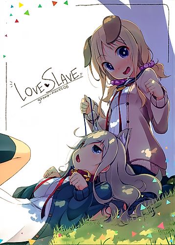 Cover image for Love Slave (HIROSE Madoka)