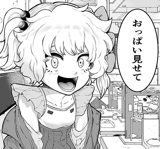 Cover image for Show Me Your Boobs