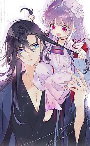Cover image for Qiao'er Is Naughty