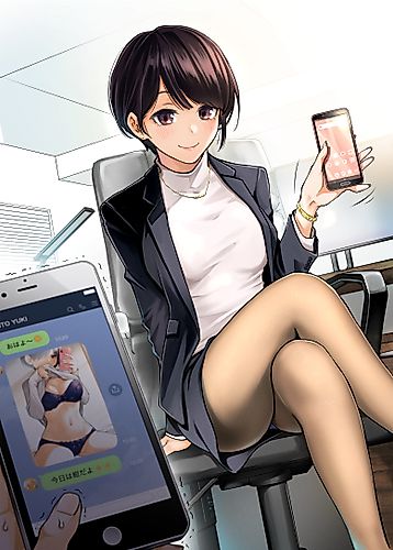 Cover image for Girls Who Report The Color Of Their Underwear To Me Every Day For Some Reason