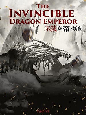 Cover image for The Invincible Dragon Emperor