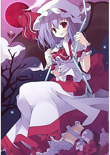 Cover image for The Moon, Butterfly and Black Maid