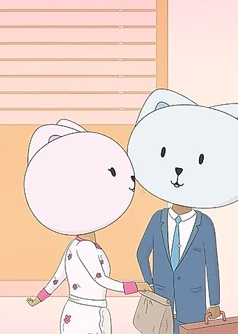 Cover image for Everything is Fine