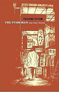 Cover image for Push Man