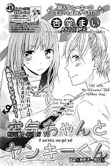 Cover image for 'Girl With No Presence' and 'Yankee Guy'