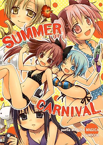 Cover image for SUMMER CARNIVAL (Puella Magi Madoka Magica)