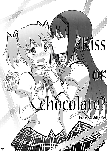 Cover image for [Mahou Shoujo Madoka Magica] Kiss or Chocolate?