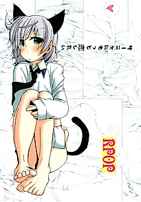 Cover image for [Strike Witches] I Want to Love Sanya More