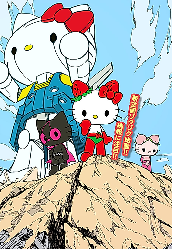Cover image for Strawberryman
