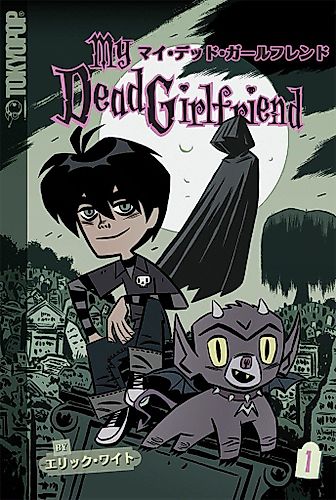 Cover image for My Dead Girlfriend