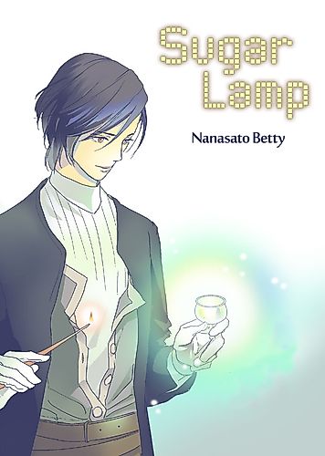 Cover image for Sugar Lamp