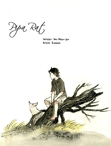 Cover image for Pipa Rat
