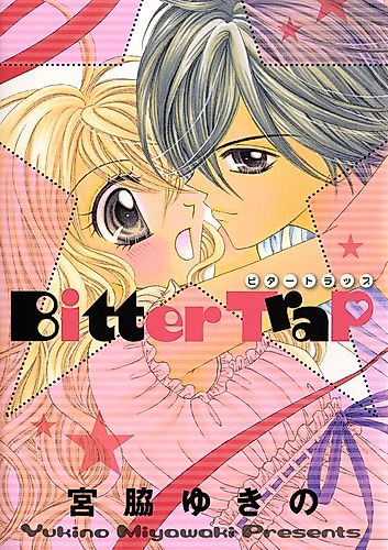 Cover image for Bitter Trap