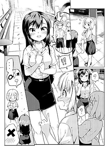 Cover image for Lesbian (?) Childhood Friends