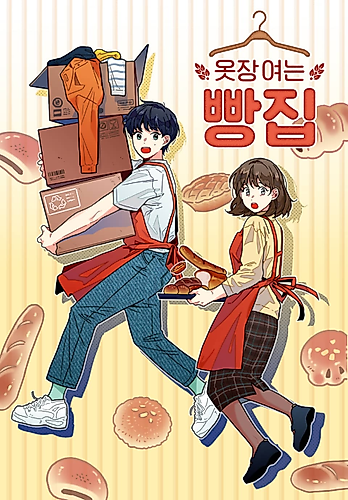 Cover image for From Bread to Closets