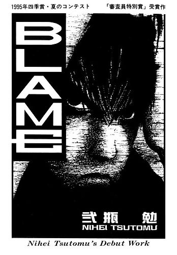 Cover image for BLAME