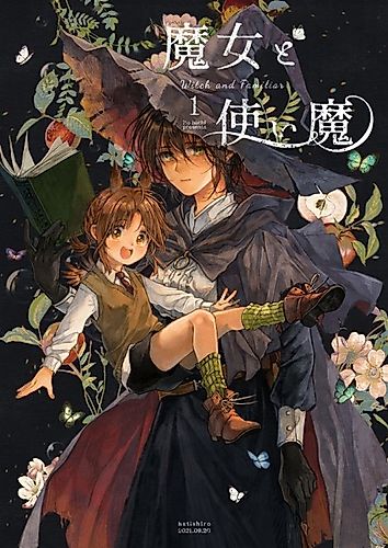 Cover image for Witch and Familiar