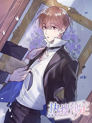 Cover image for Destined to Meet on the Trends