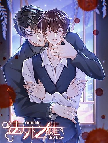 Cover image for Outside The Law