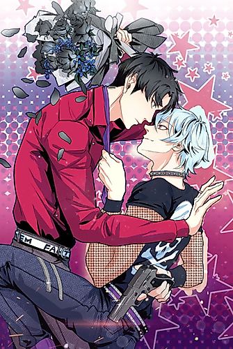 Cover image for Deadly Game