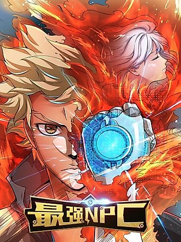 Cover image for Strongest NPC