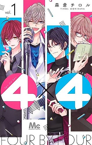 Cover image for Four by Four