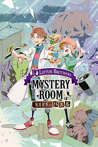 Cover image for Layton Brothers Mystery Room: Perfect Crime Puzzle