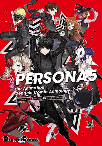 Cover image for PERSONA 5 the Animation: Dengeki Comic Anthology