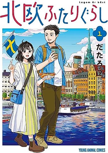Cover image for Living Together in Scandinavia