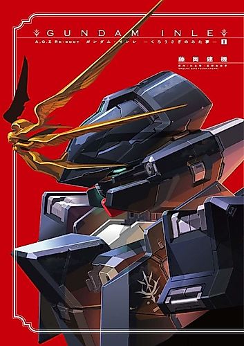 Cover image for Advance of Zeta Re-Boot: Gundam Inle - Black Rabbit Had a Dream