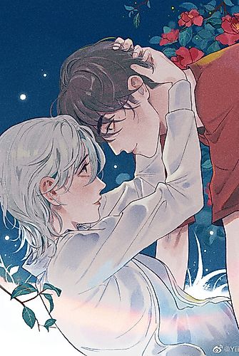 Cover image for I'm possible