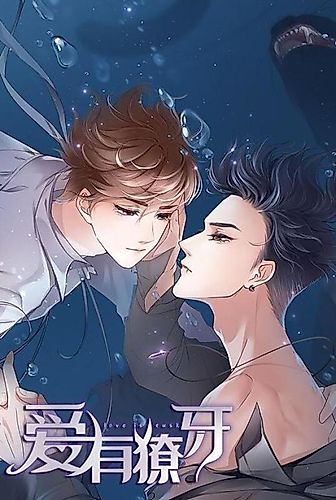 Cover image for Fanged Love