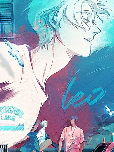 Cover image for P.S. Waiting For You By The Lake