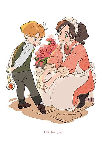 Cover image for The Maid and The Young Master