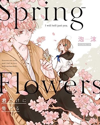 Cover image for Spring Flowers