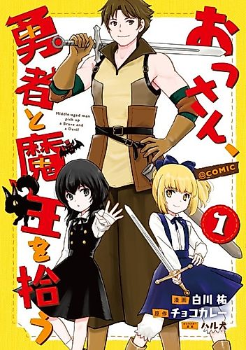 Cover image for Middle-Aged Man Pick Up a Brave and a Devil