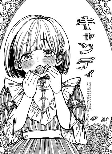 Cover image for Candy