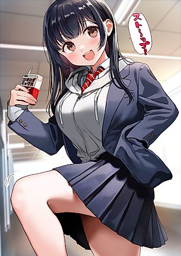 Cover image for Don't Block My Way With Your Thiccness