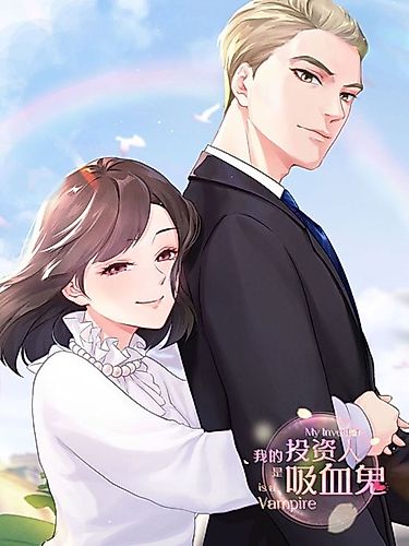 Cover image for My Investor is A Vampire