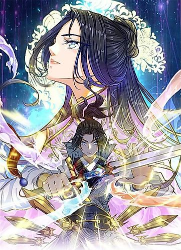 Cover image for The Supreme Sword Intention