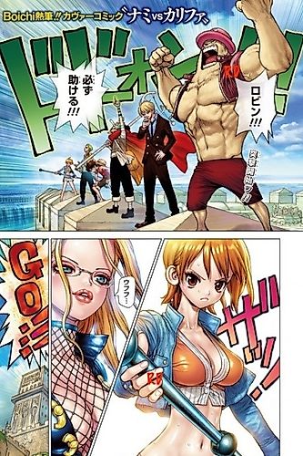 Cover image for Nami vs Kalifa