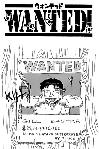 Cover image for WANTED!