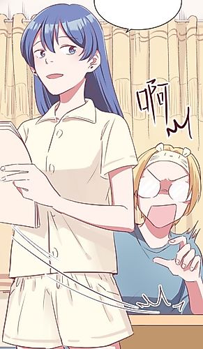 Cover image for My Roommate Found Out That I Drew Her in a Yuri Manhua!